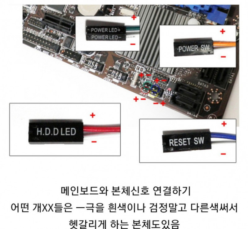 파워볼게임픽게임