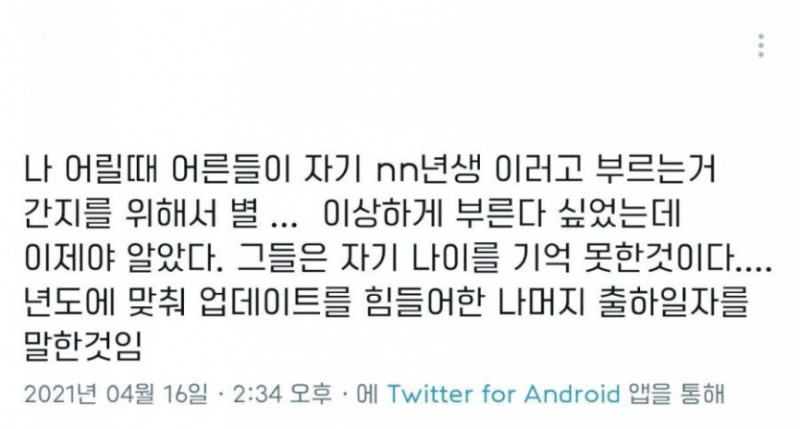 실시간파워볼