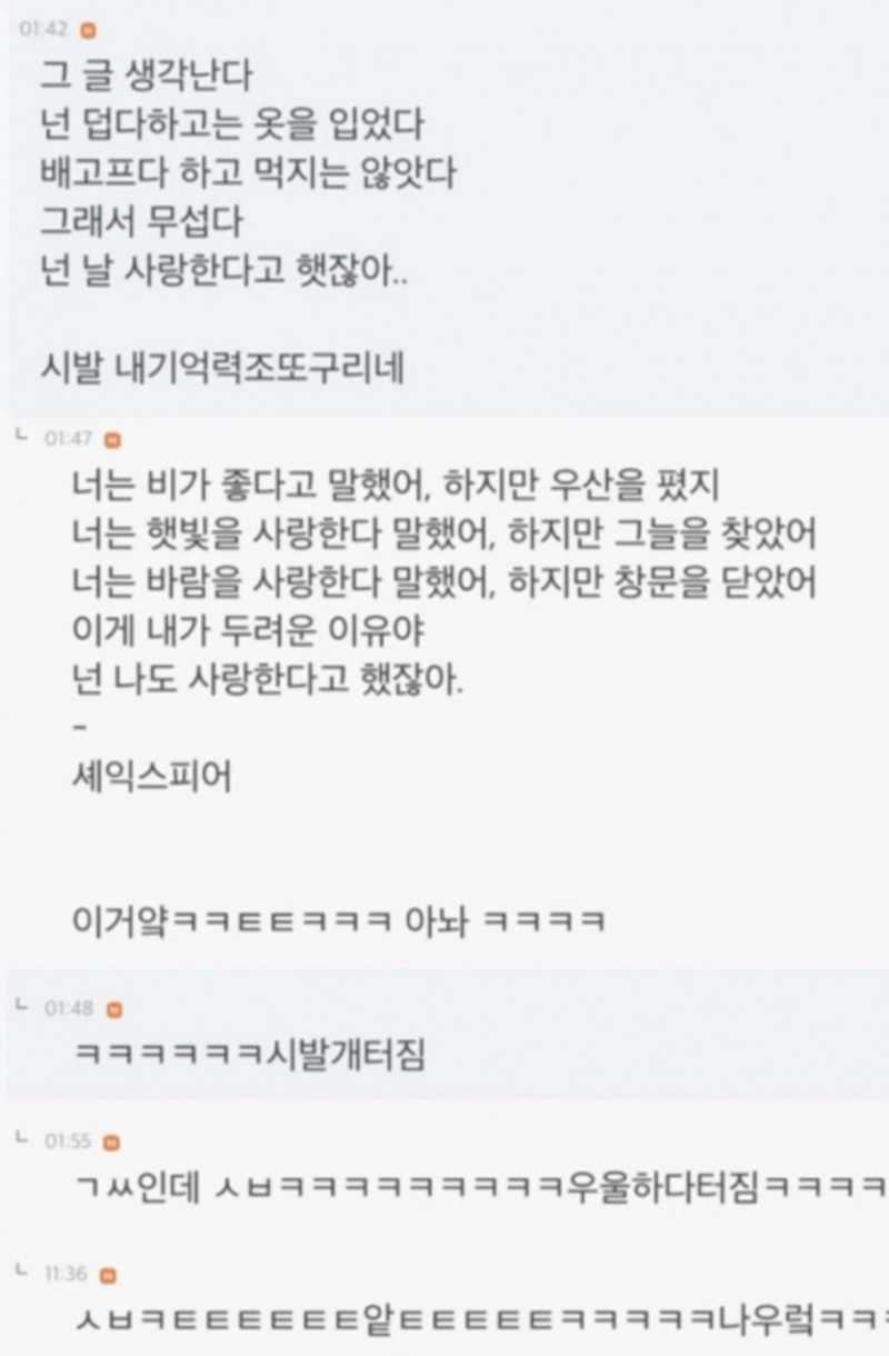 파워볼필승