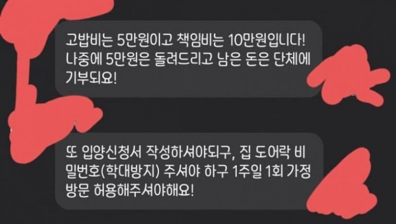 파워볼게임픽