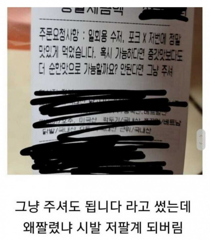 실시간파워볼