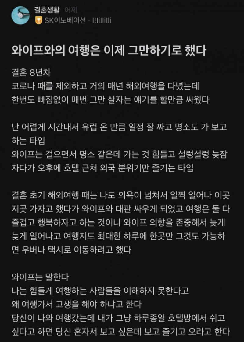 실시간다리다리