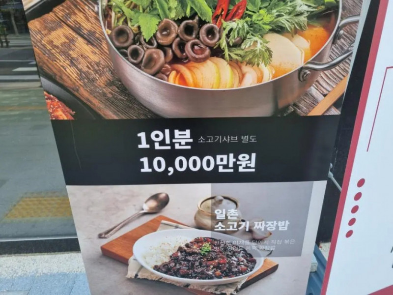 실시간파워볼