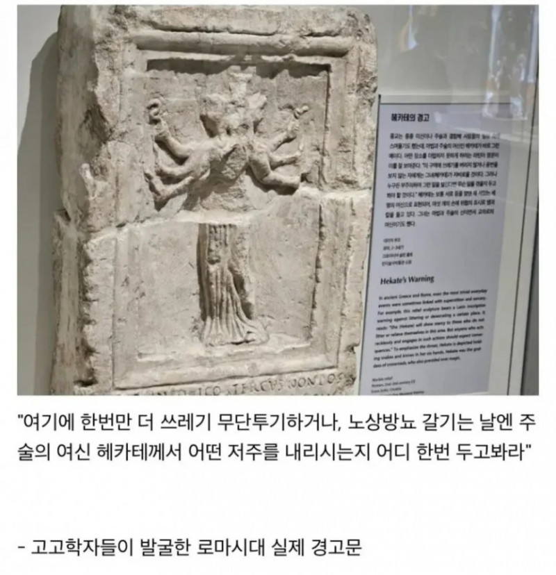 달팽이게임