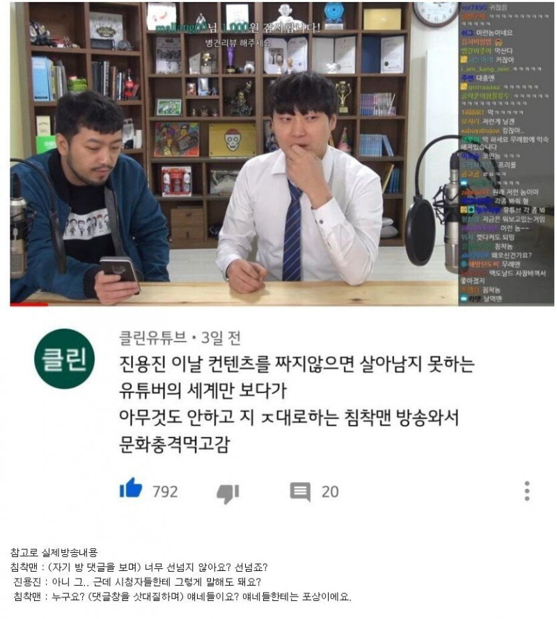 파워볼필승