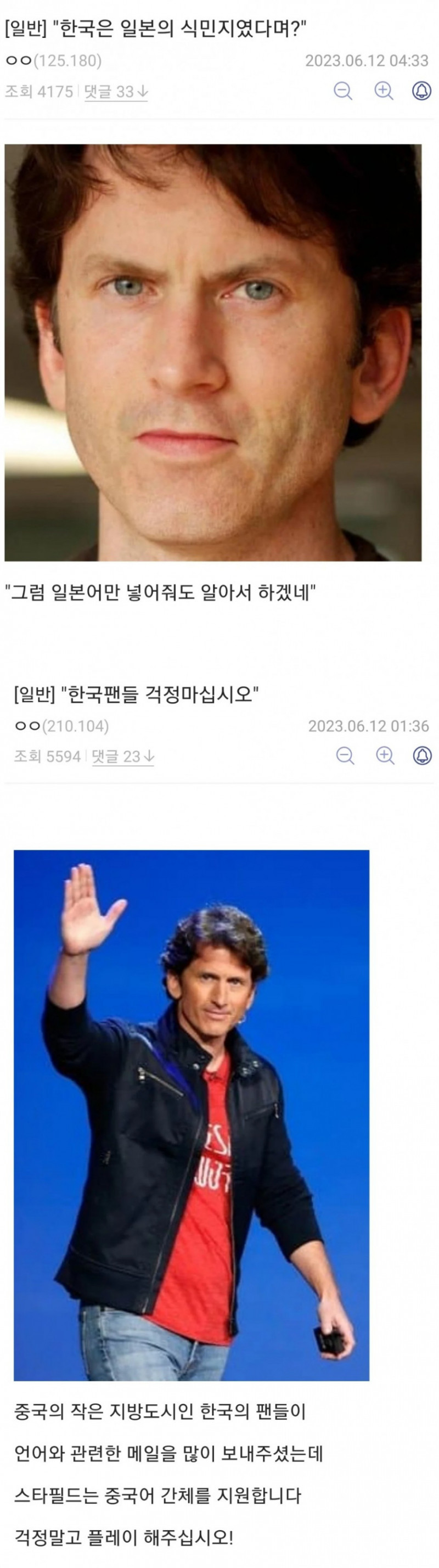 실시간파워볼