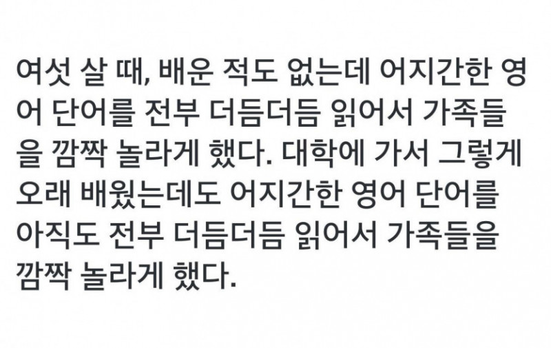 파워볼게임