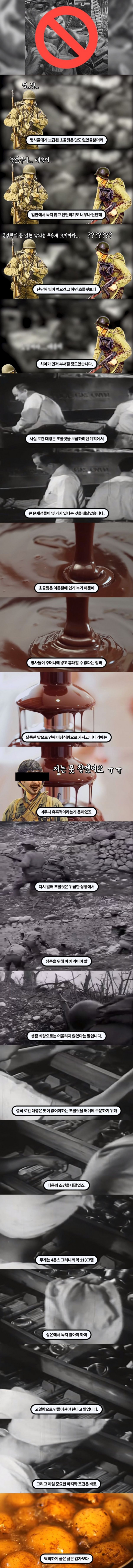 실시간다리다리