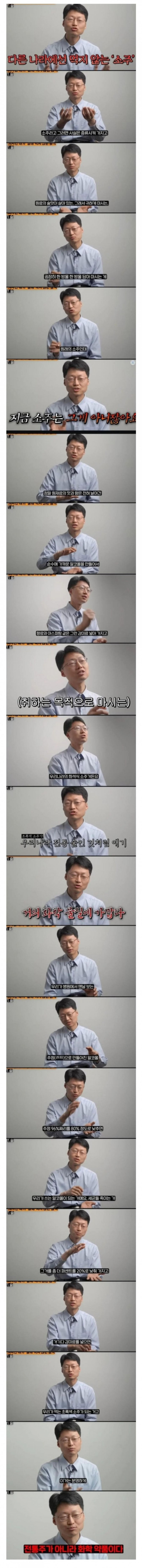 파워볼게임통계