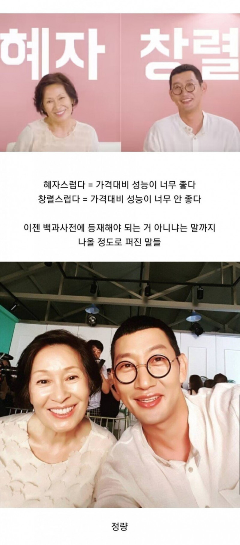 파워볼게임픽게임