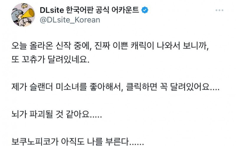 사다리 분석과 실시간패턴통계