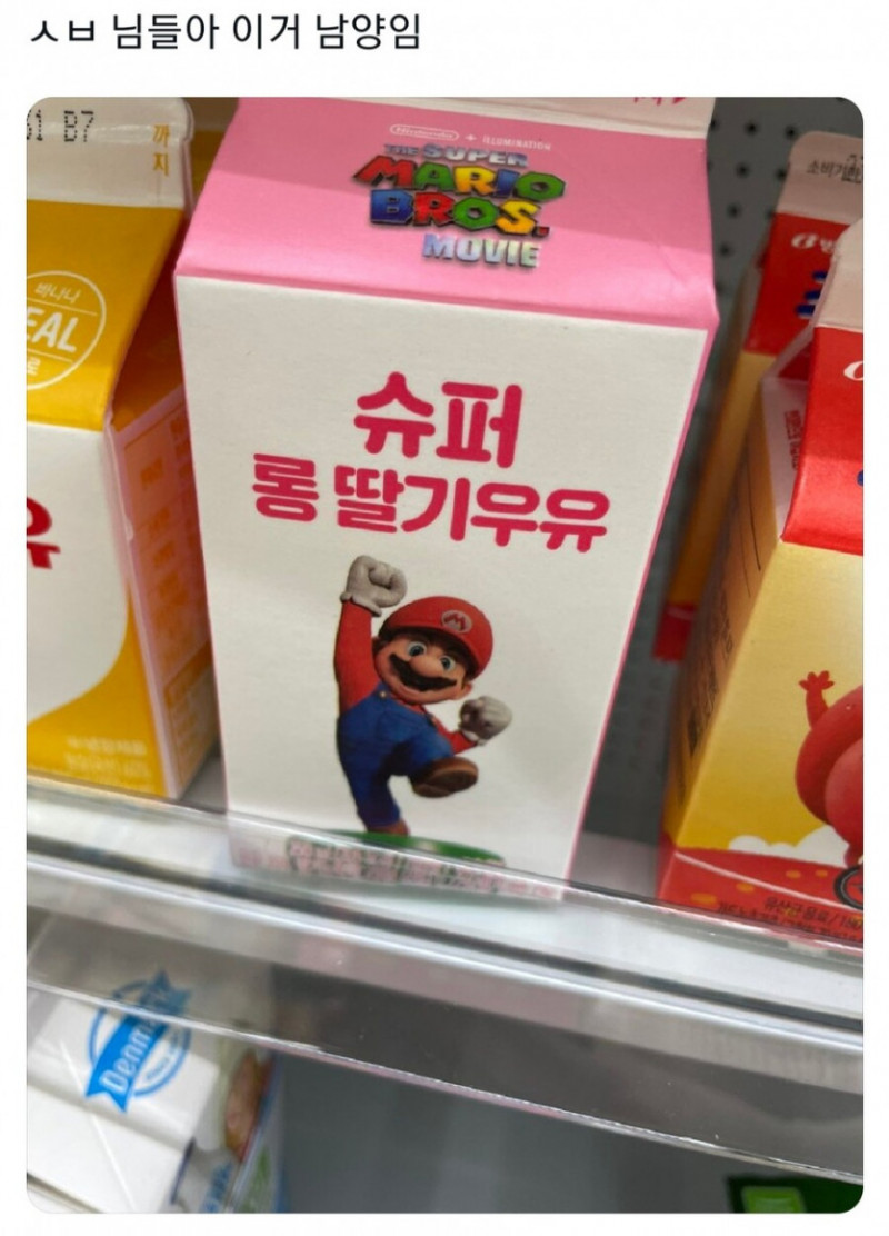 파워볼게임