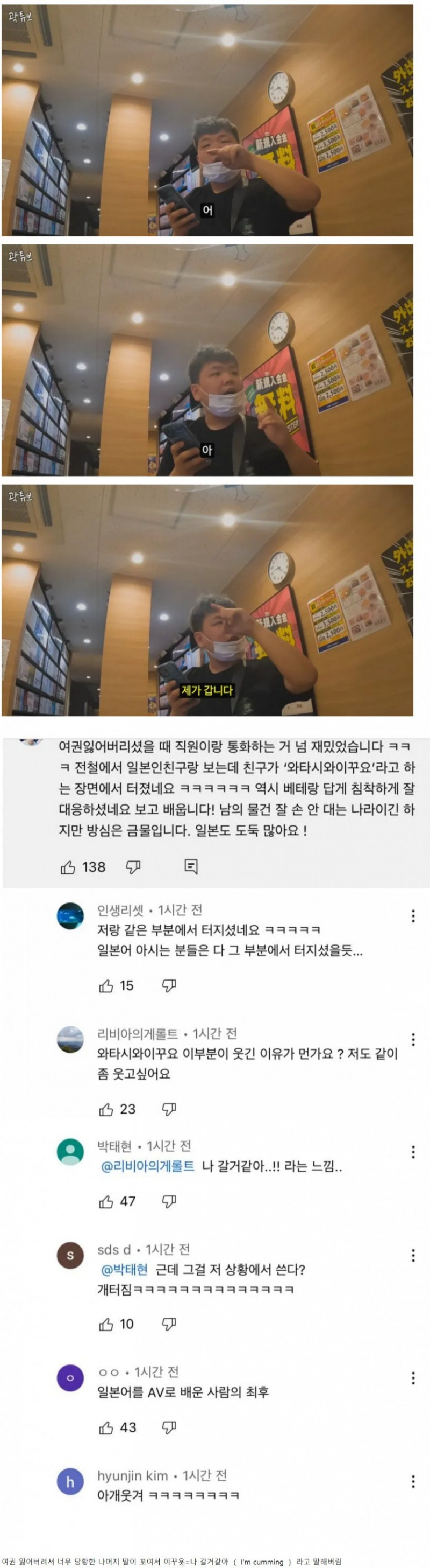 파워볼 분석과 실시간패턴통계