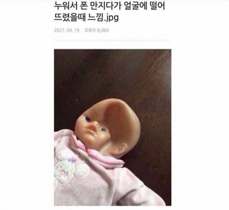 사다리필승