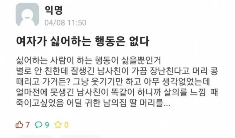 다리다리게임픽게임