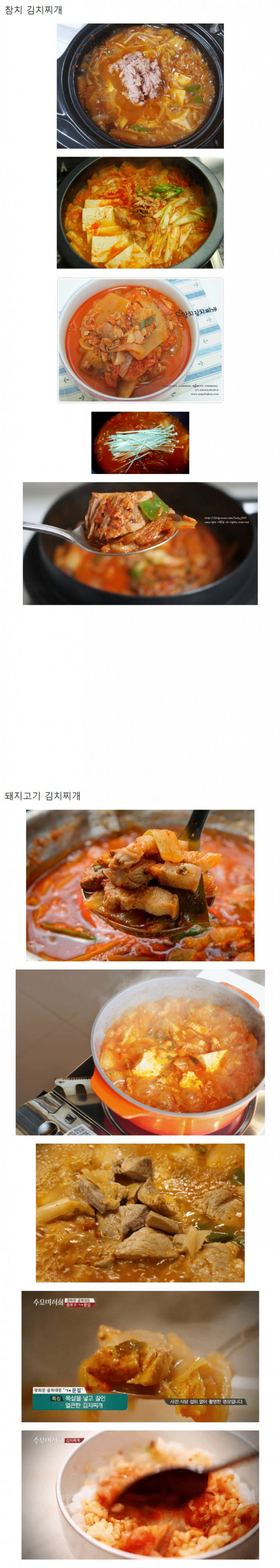 달팽이게임픽게임