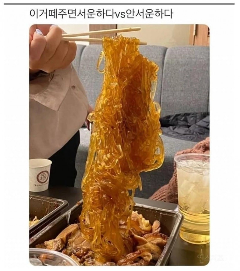 달팽이게임분석기