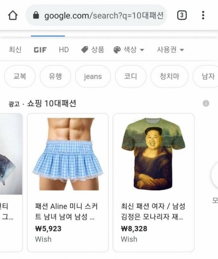 파워볼게임픽분석