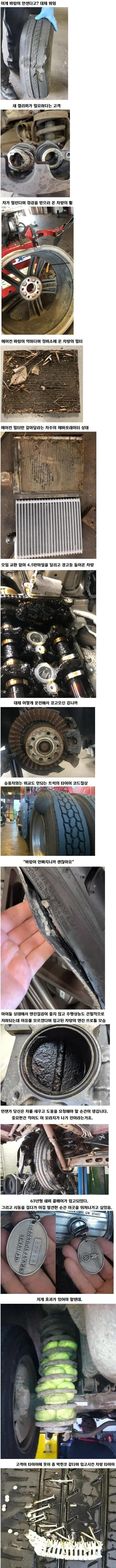 파워볼게임픽