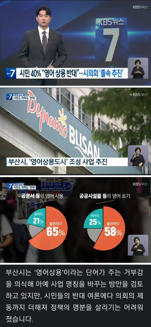 파워볼게임픽분석