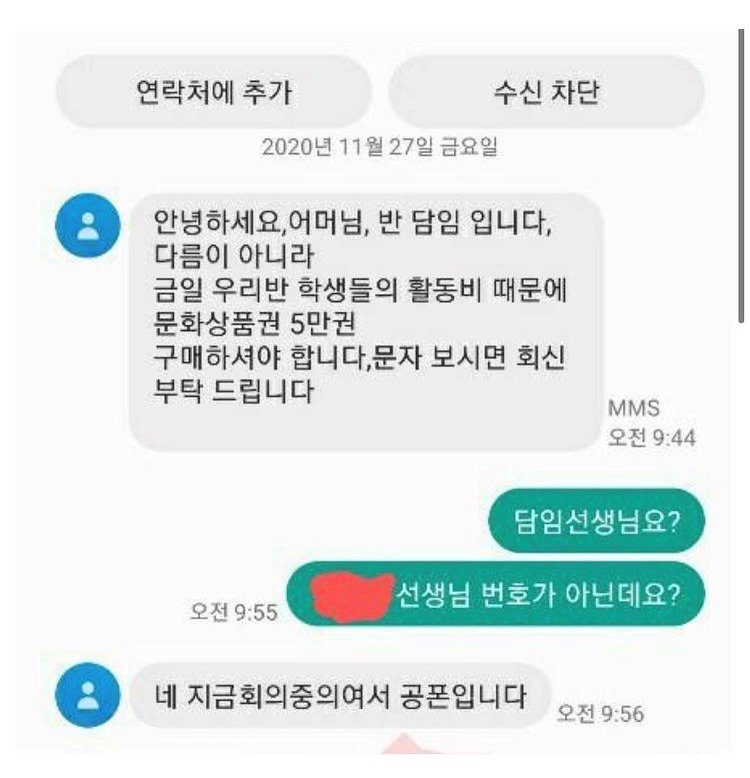 파워볼게임픽게임