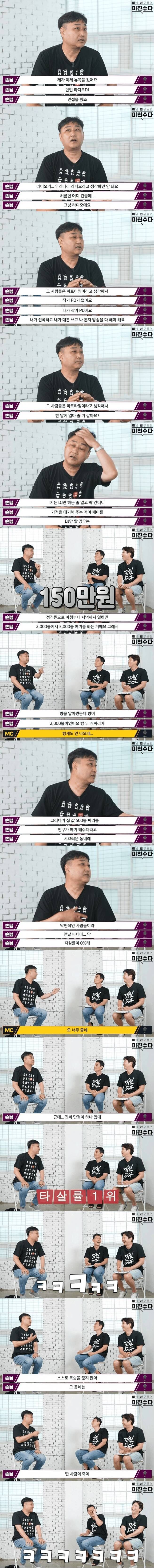 파워볼 분석과 실시간패턴통계