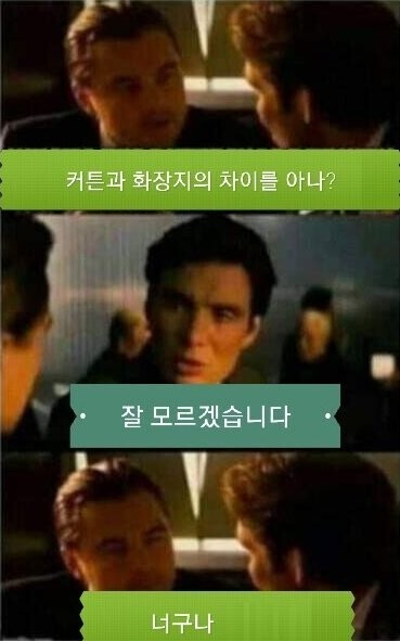 파워볼 분석과 실시간패턴통계