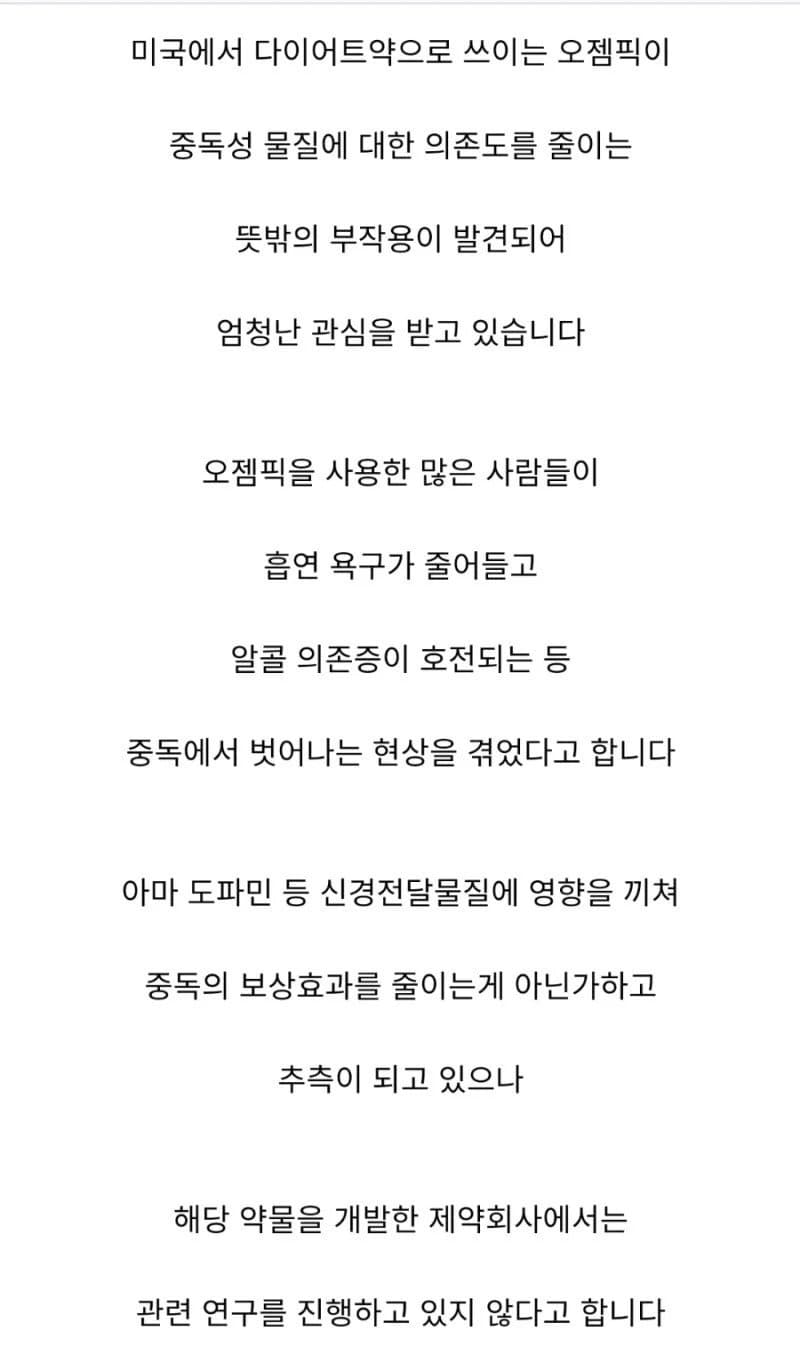 파워볼게임픽분석