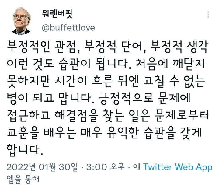 사다리게임픽분석