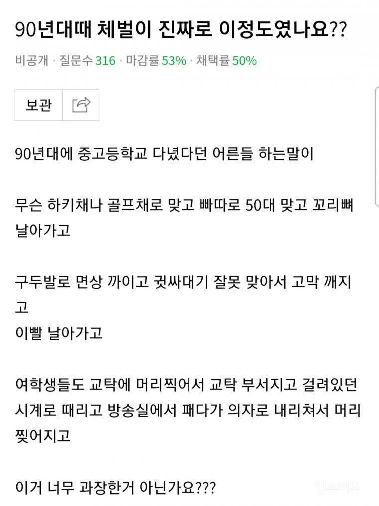 파워볼게임픽