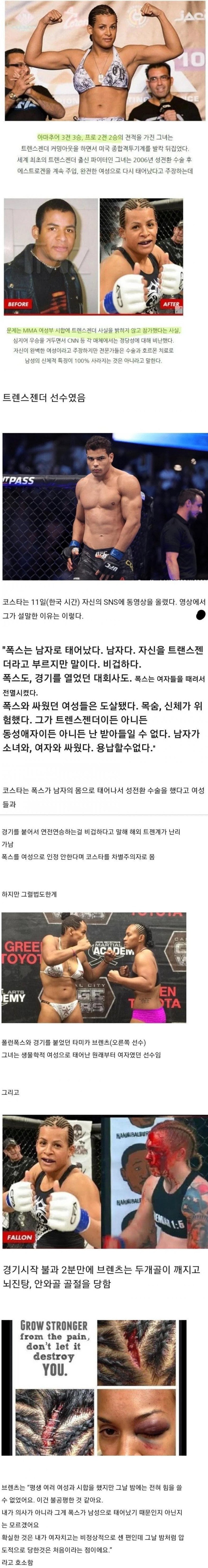 파워볼게임픽게임