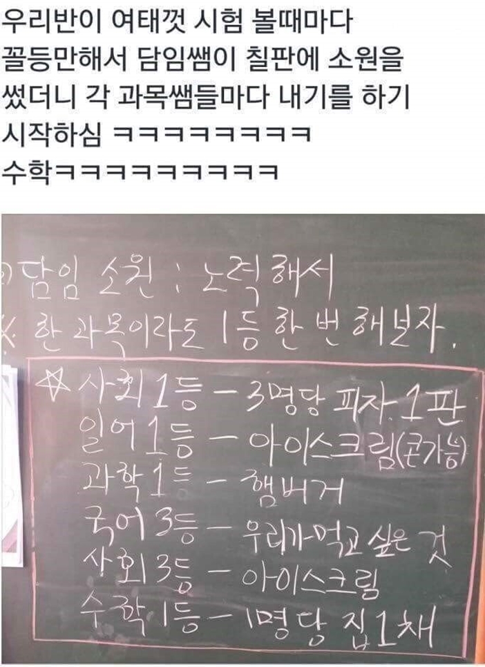 파워볼게임픽