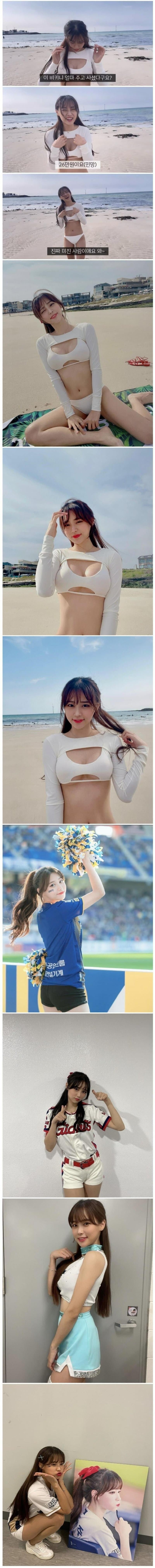 다리다리 분석과 실시간패턴통계