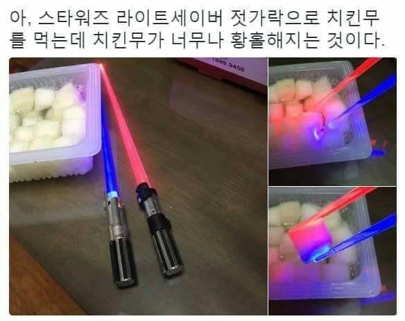 실시간파워볼