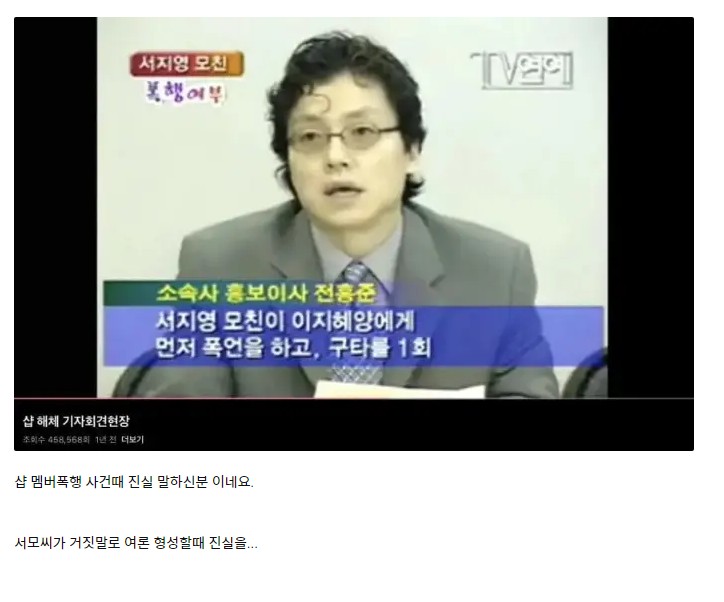 파워볼 분석과 실시간패턴통계