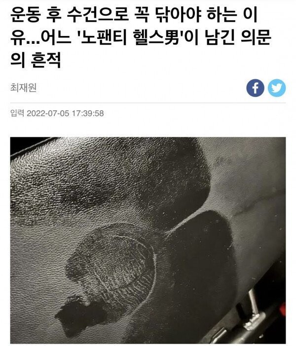 파워볼게임픽게임