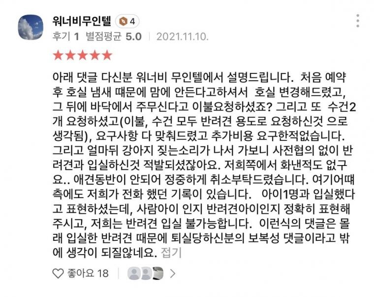 파워볼게임픽게임