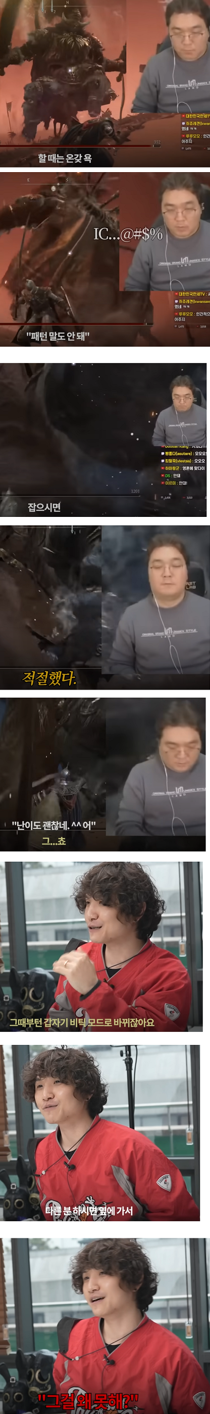 파워볼필승