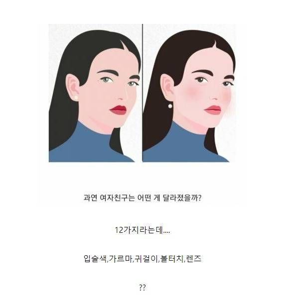 파워볼필승