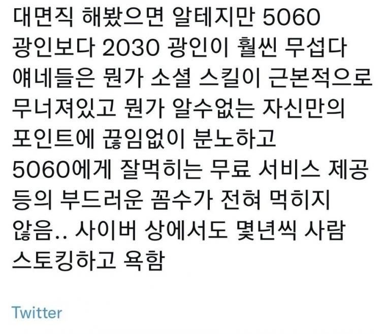 파워볼필승