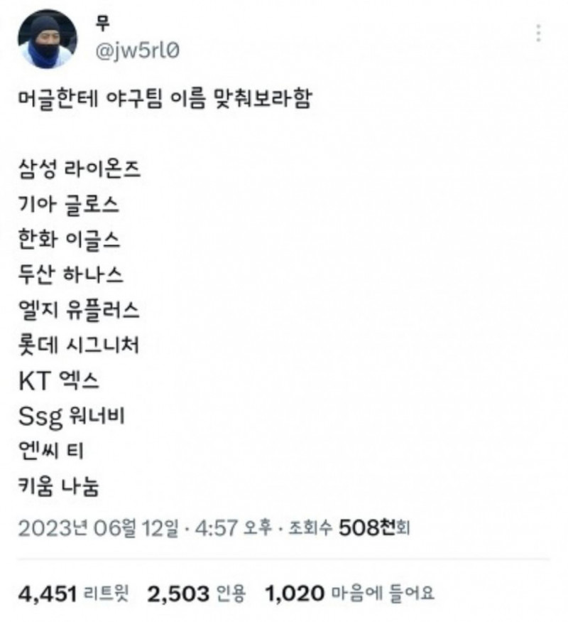 파워볼필승