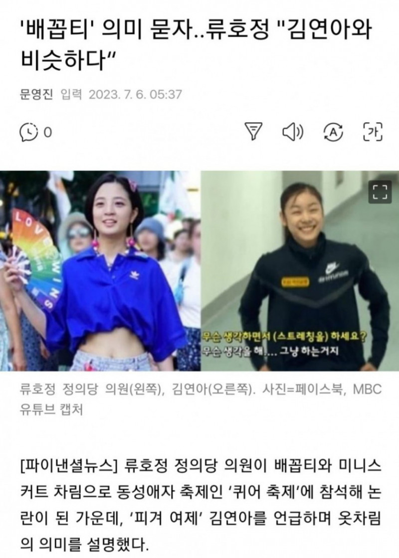 달팽이필승