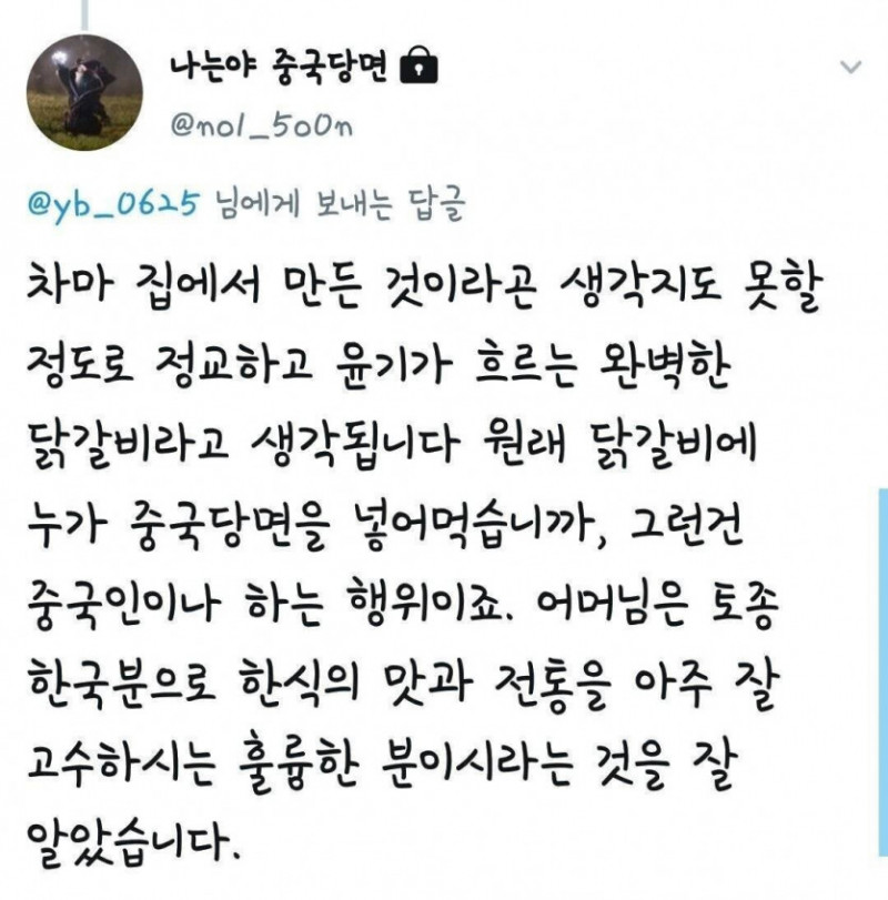 파워볼게임픽