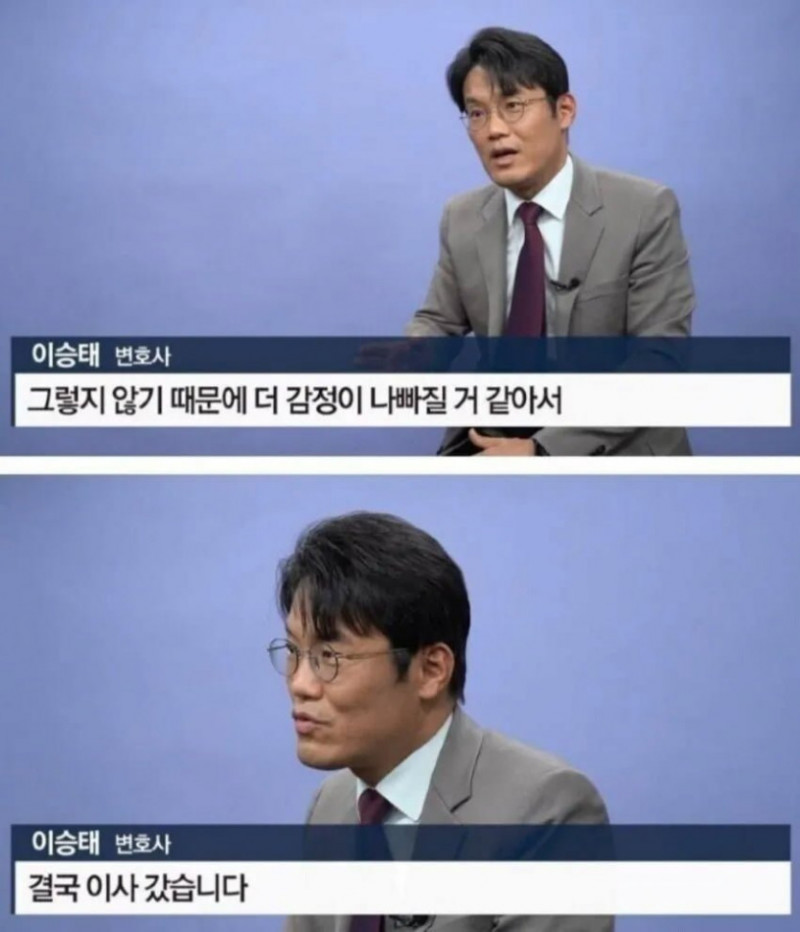 달팽이게임