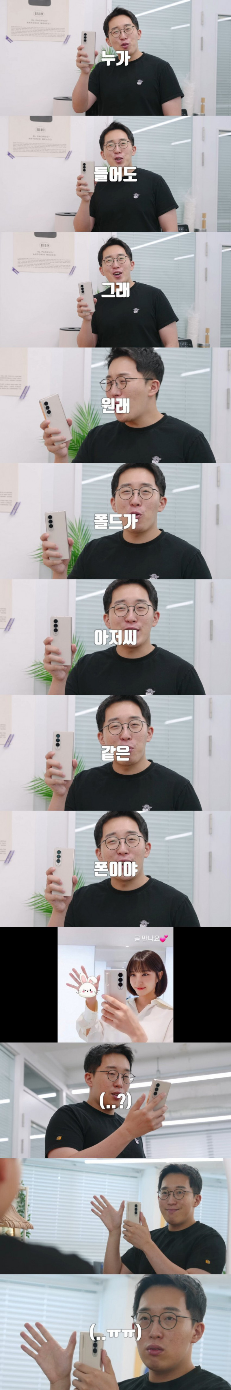 파워볼필승