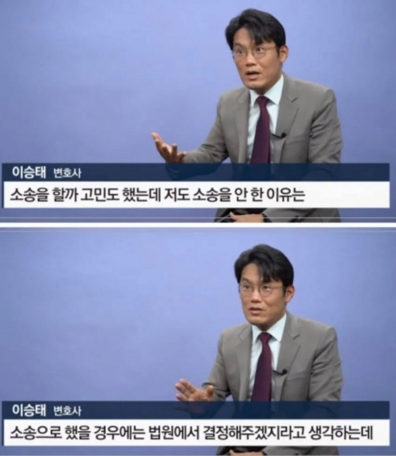 달팽이게임분석기