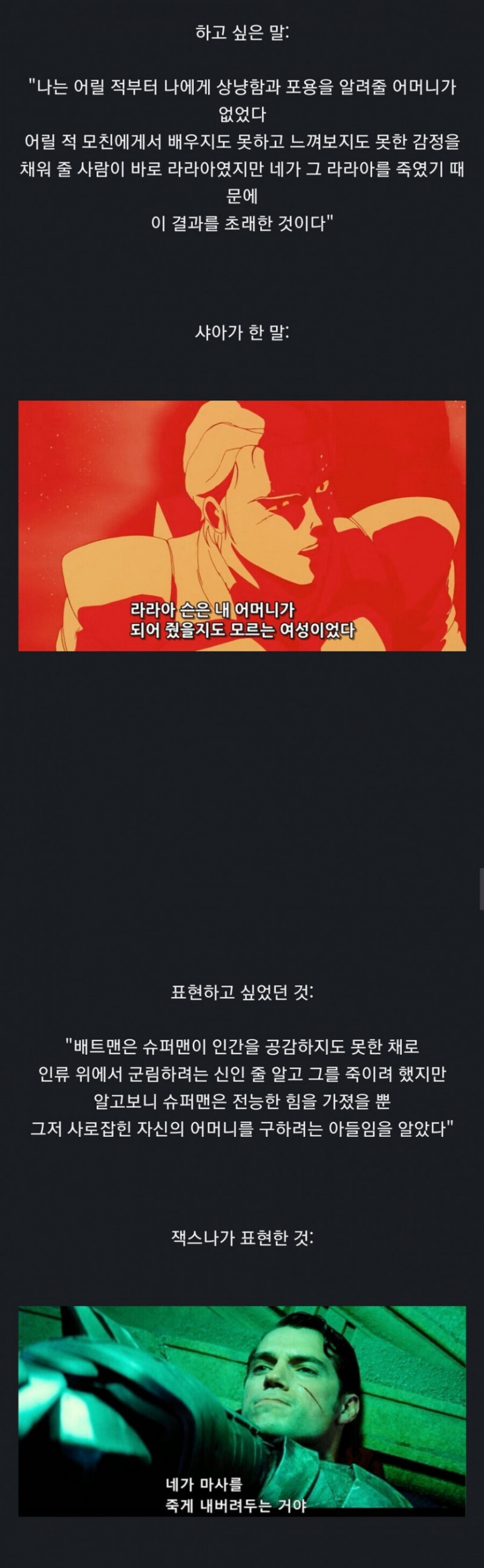 파워볼게임픽