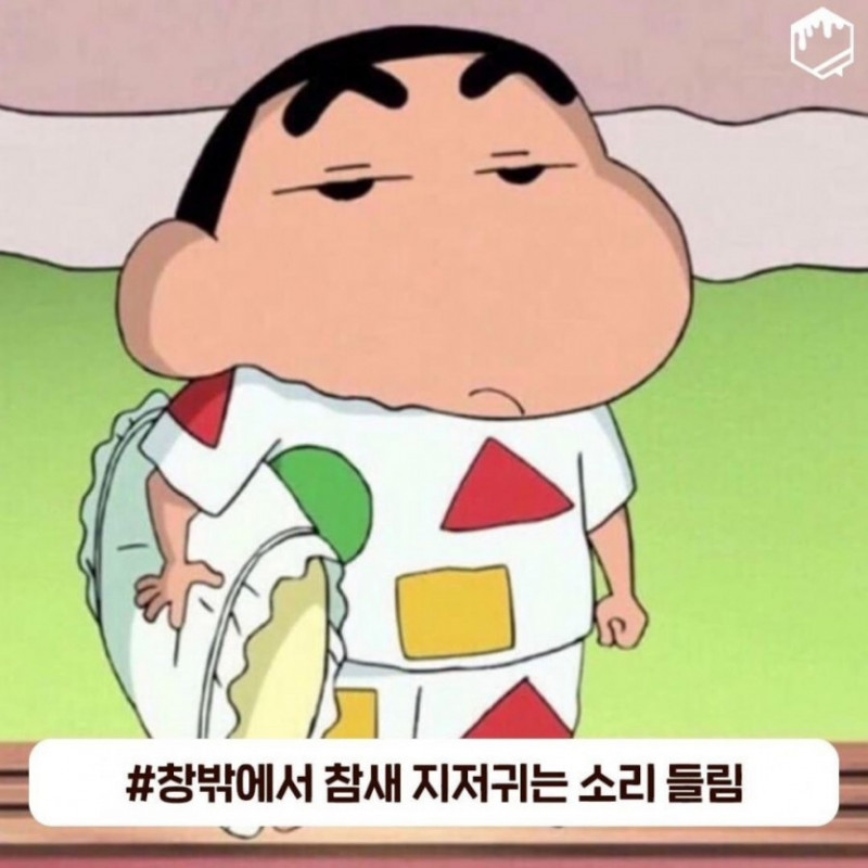 나눔로또