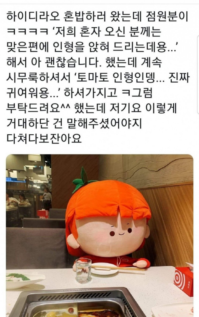 파워볼게임픽분석