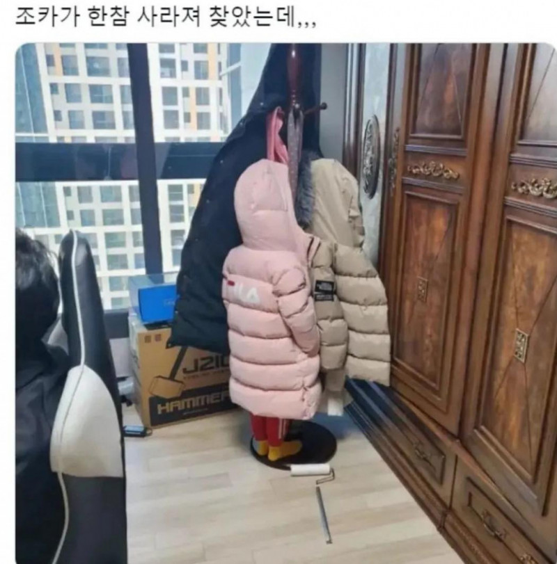 실시간사다리